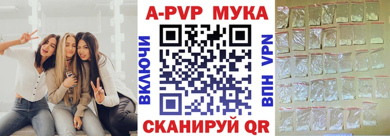 Купить наркотики сайты Покров Псилоцибиновые грибы АМФЕТАМИН COCAIN Меф МАРИХУАНА ГАШ