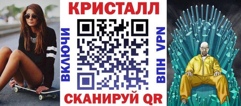 ссылка на мегу как войти  Покров  АМФЕТАМИН 97% 