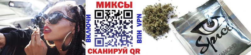 Бутират жидкий экстази  Покров 