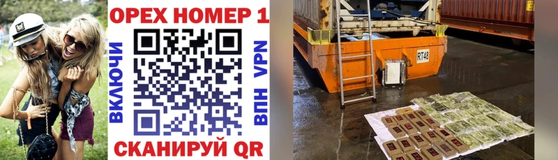 mega ONION  Покров  Кокаин Эквадор  закладки 