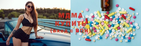 гашишное масло Балахна