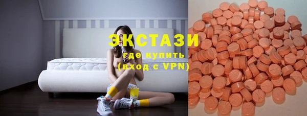 гашишное масло Балахна