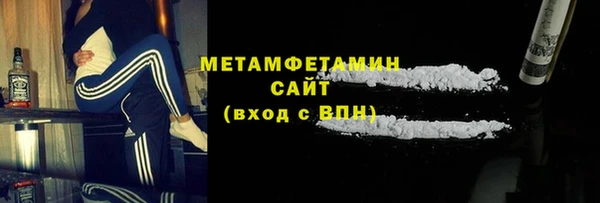 марки nbome Баксан