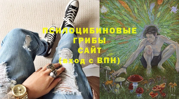 гашишное масло Балахна