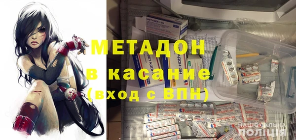 марки nbome Баксан