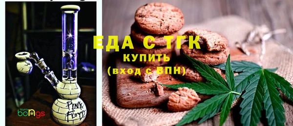 марки nbome Баксан