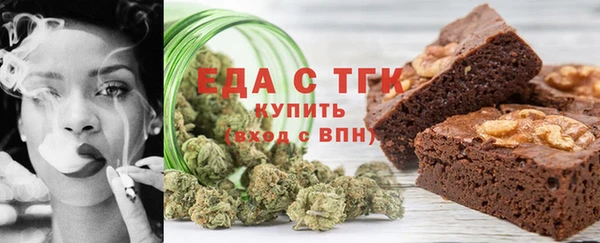 гашишное масло Балахна