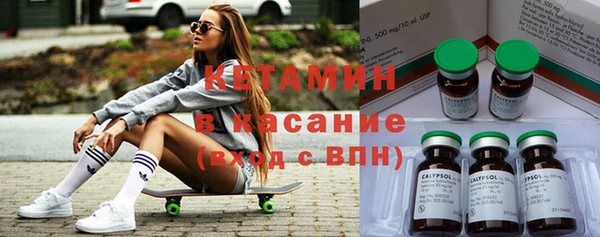 гашишное масло Балахна
