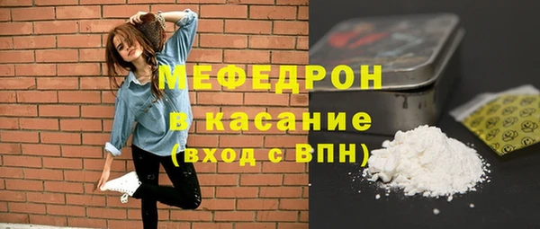 гашишное масло Балахна