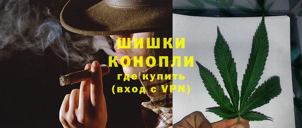 гашишное масло Балахна