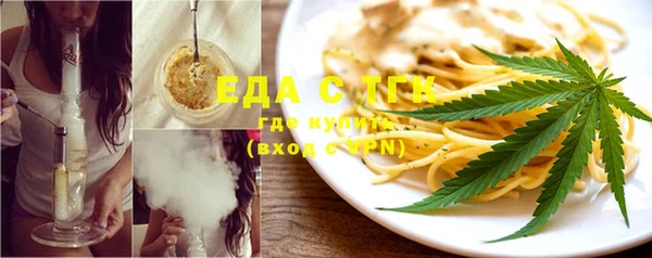 марки nbome Баксан