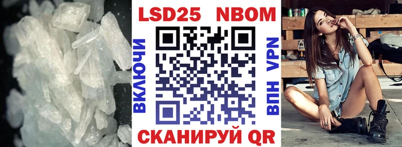 ЛСД экстази кислота  площадка как зайти  Покров  купить наркотик 